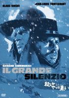 The Great Silence [2K Special Edition] (DVD) (Japan Version)