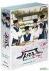 Sungkyunkwan Scandal (DVD) (12-Disc) (English Subtitled) (Director's Cut) (End) (KBS TV Drama) (First Press Limited Edition) (Korea Version)