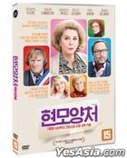 Potiche (DVD) (Korea Version)