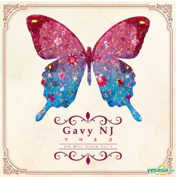 【中古】 Gavy NJ ギャビーエヌジェイ / 5集 Vol.2: ガビー効果 YESASIA: GAVY NJ 5th Vol. 2 Music - GAVY NJ, Kakao