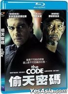 The Code (2009) (Blu-ray) (Taiwan Version)