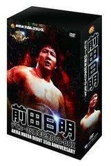 YESASIA: 前田日明デビュー35周年記念 DVD-BOX DVD - 前田日明