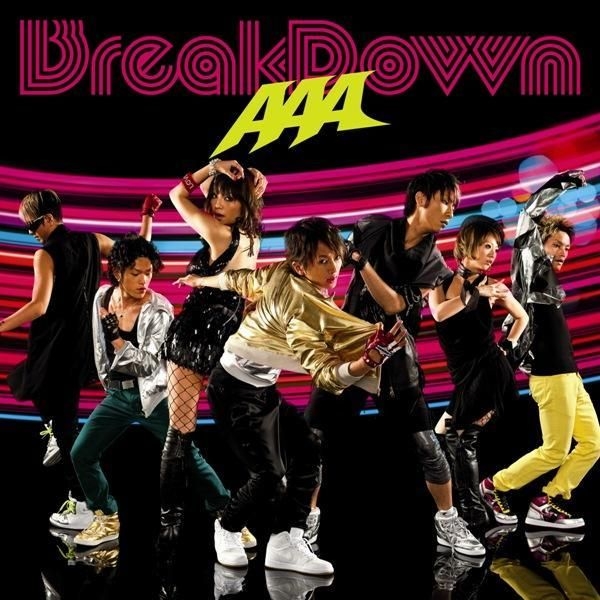 Yesasia Break Down Break Your Name Summer Revolution Jacket D Japan Version Cd a Saihuun Avex Marketing Japanese Music Free Shipping North America Site