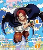 ＯＮＥ　ＰＩＥＣＥ　ワンピース　２１ＳＴシーズン　エッグヘッド編　ＰＩＥＣＥ．９ (Blu-ray)