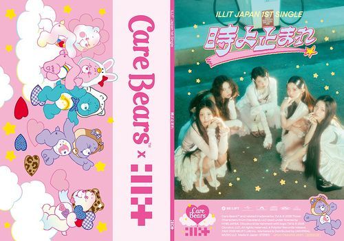 YESASIA: Toki Yo Tomare [Character Collaboration] (Limited Edition