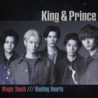 Magic Touch / Beating Hearts (Normal Edition) (Japan Version)
