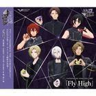 Fly High  (Japan Version)