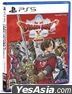 Dragon Quest X Mezameshi Itsutsu no Shuzoku Online (Normal Edition) (Japan Version)