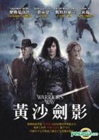 The Warrior's Way (2010) (DVD) (Taiwan Version)
