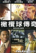 Woodlawn (2015) (DVD) (Taiwan Version)