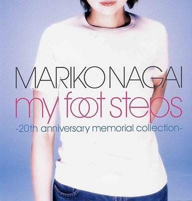 YESASIA: My Foot Steps -20Th Anniversary Memorial Collection