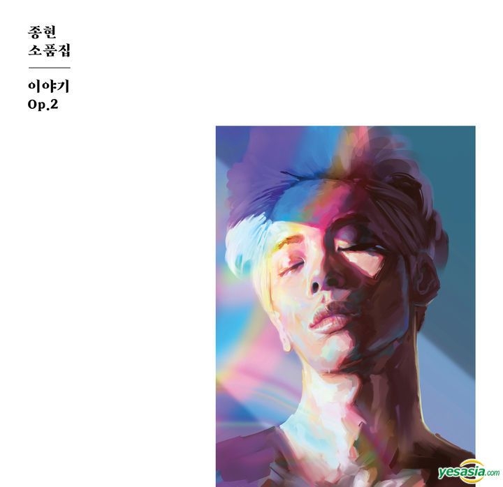 YESASIA: Image Gallery - SHINee: Jong Hyun Collection - Story Op.2