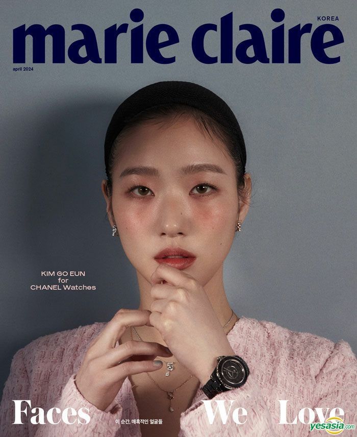 YESASIA: Marie Claire Korea April 2024 (Kim Go Eun Cover) (Type A ...