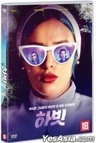 Habit (DVD) (Korea Version)