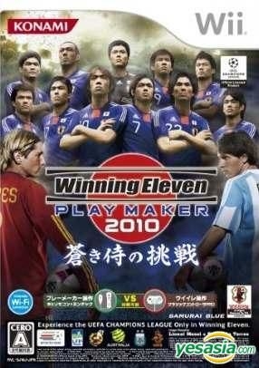 Yesasia Winning Eleven Playmaker 10 Aoki Samurai No Chousen Japan Version Konami Wii Wii U Games Free Shipping North America Site