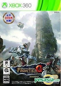 Lastig Woestijn Recensie YESASIA: Monster Hunter Frontier G6 Premium Package (Japan Version) -  Capcom, Capcom - Xbox 360 Games - Free Shipping