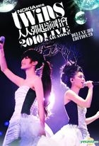 Twins 2010 Live Karaoke (3DVD+2CD) (Limited Deluxe Edition)