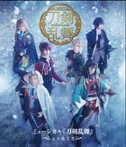 Musical 刀劍亂舞 -江水散花雪 (Blu-ray)   (日本版)