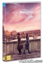 Love You Forever (DVD) (Korea Version)