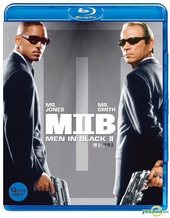 YESASIA: Men In Black II (Blu-ray) (First Press Limited Edition) (Korea ...