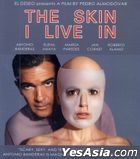 The Skin I Live In (2011) (Blu-ray) (Taiwan Version)
