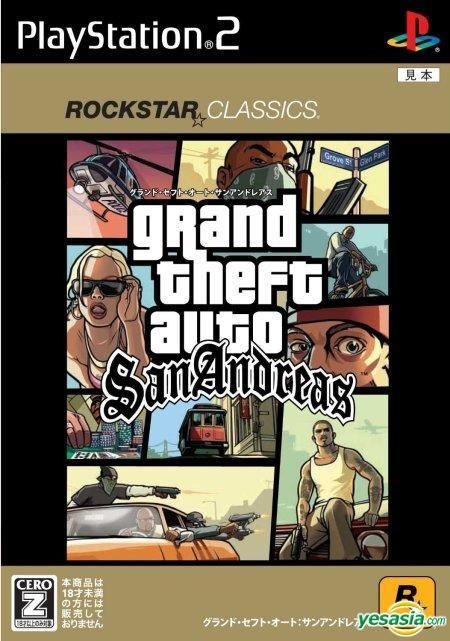 YESASIA: Grand Theft Auto San Andreas (New Bargain Edition) (Japan Version)  - - PlayStation 2 (PS2) Games - Free Shipping - North America Site