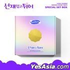 Lovely Runner OST (3 LP) (Special Set Box) (Numbering Limited Edition)