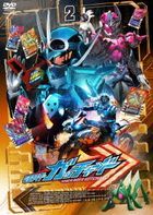 Kamen Rider Gotchard VOL.2 (DVD) (Japan Version)