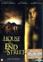 House At The End Of The Street (2012) (DVD) (Hong Kong Version)　