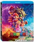 The Super Mario Bros. Movie (2023) (Blu-ray) (Taiwan Version)