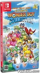 Ultimate Wonder Boy Collection (Special Pack) (Japan Version)