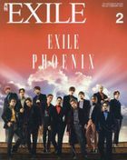 Monthly EXILE 11951-02 2022