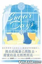 Sugar Days (1)