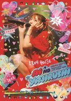 Saito Shuka -Shuen 2023 LIVE HOUSE TOUR Ai no Yajirushi- at KT Zepp Yokohama [BLU-RAY] (Normal Edition) (Japan Version)