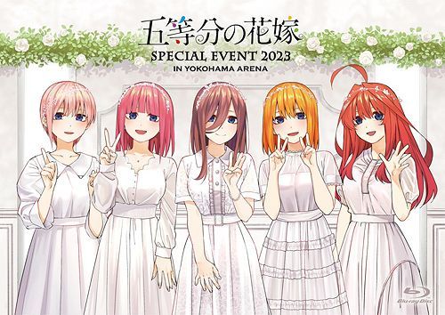 Evento especial Quintessential Quintuplets anunciado para abril de 2023