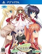 Rewrite (Japan Version)