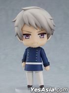 Nendoroid : Hetalia World☆Stars Prussia