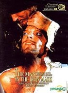 The Man In The Iron Mask (Taiwan Version)