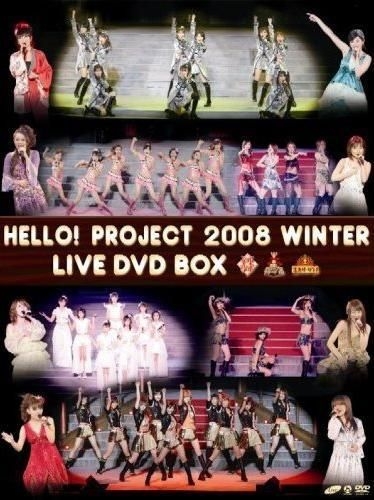 YESASIA: Hello! Project 2008 Winter Live DVD Box (First Press 