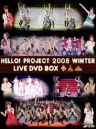 Hello! Project 2008 Winter Live DVD Box (First Press Limited Edition)(Japan Version) 