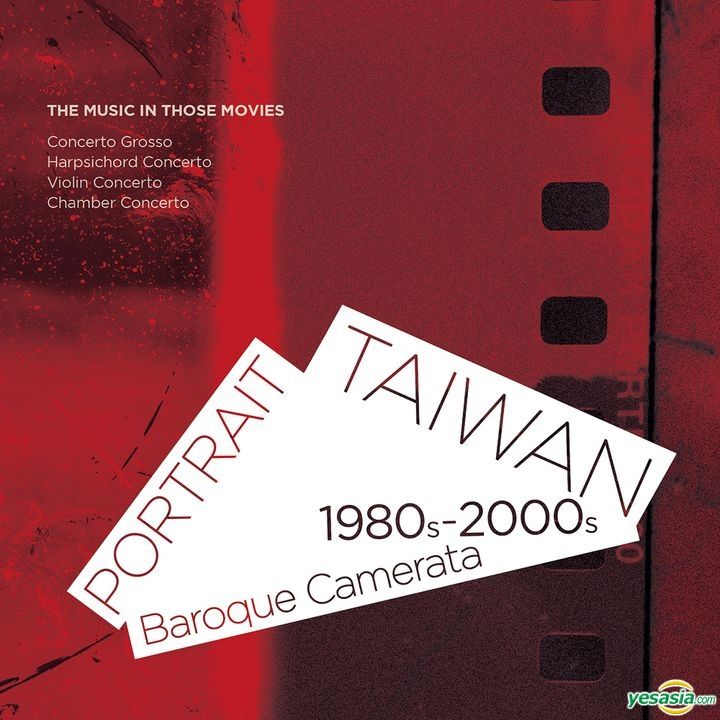 YESASIA Portrait．Taiwan CD Baroque Camerata, Instrumental Music
