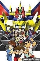 GANBARUGAR DVD Box  (Limited Edition) (Japan Version)