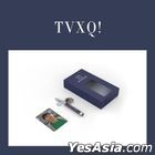 TVXQ! - Photo Projection Keyring (U-Know Yun Ho)