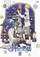 YESASIA: Kamigami no Asobi 4 (Blu-ray)(Japan Version) Blu-ray