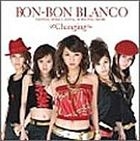 Changing (First Press Limited Edition) (Japan Version) 
