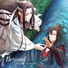動畫 魔道祖師 完結編  OP: Beyond (SINGLE+BLU-RAY)  (期間生産限定版)(日本版) 