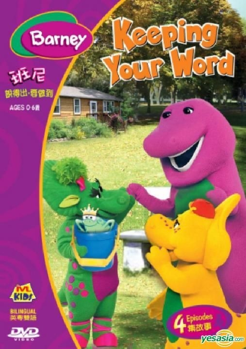 Yesasia Barney Keeping Your Word Vcd Hong Kong Version Vcd 