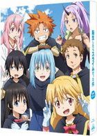 That Time I Got Reincarnated as a Slime OAD Series Blu-ray (Japan Version)