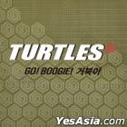 Turtles Vol. 1 - GO! BOOGIE! (2LP)