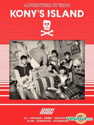 YESASIA: Image Gallery - 2016 iKON Seasons Greetings (Limited Edition) +  Poster in Tube - North America Site